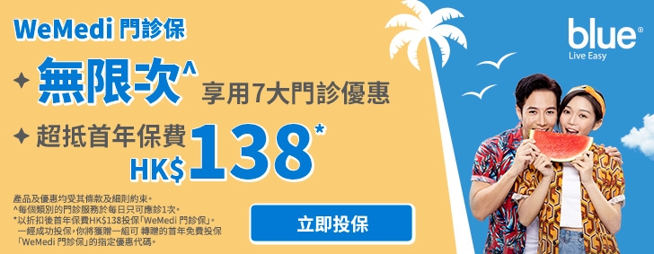 728x283 m1 138 buy1get1