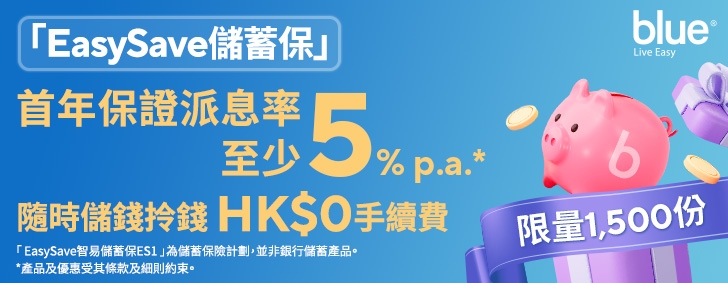 ES1 4.5% 728x283