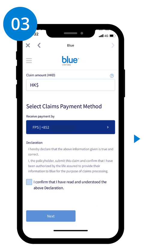 3. Fill in your FPS/bank account information to receive the claim amount. The FPS/bank account set-up is only required at your first claim.