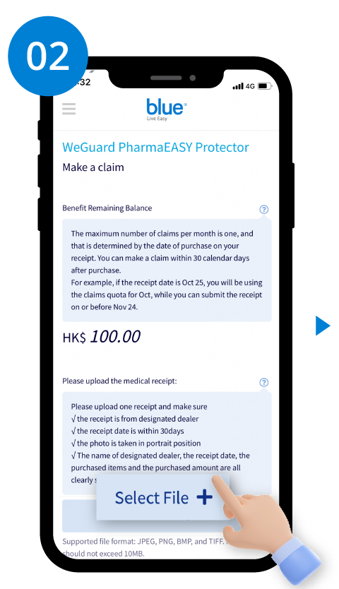 2. Upload the receipt and provide some basic claim info such as purchase date, name of the designated dealers, product types and claim amount